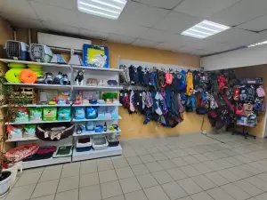 Фотография Мадагаскар 2